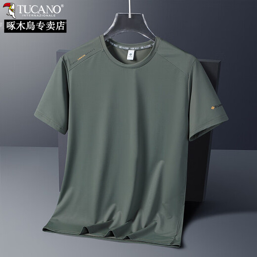 TUCANO; Woodpecker cool ice silk T-shirt men's short-sleeved summer thin quick-drying T-shirt men's sportswear short-sleeved loose top half-sleeved shirt green 17078 [icy and breathable] XL [recommended 120-140Jin [Jin equals 0.5 kg]]