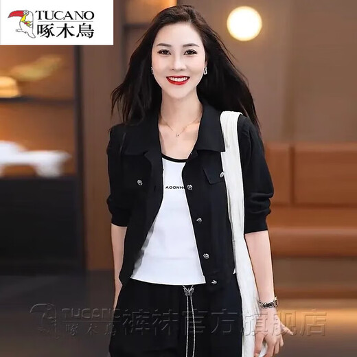 啄木鸟（TUCANO）高档品牌洋气显瘦时尚套装女夏季新款防晒休闲女装阔腿裤两件套 灰色两件套 M 85-100斤
