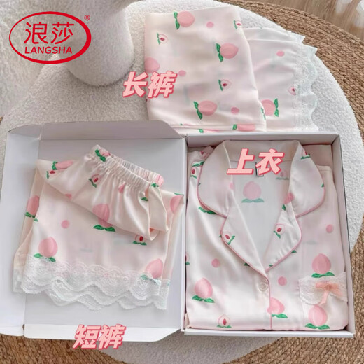 Langsha Light Luxury Seidenpyjamas für Frauen im Sommer Dünne süße Spitze Pfirsich kurzärmelige Hose dreiteiliger Set für Outdoor-Kleidung Pfirsich [kurzärmelige + Langwolken] 9905 2xl [Empfohlen 130-155jin [Jin gleich 0,5 kg]]