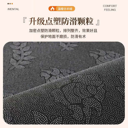 Enbaole round carpet children's learning rocking chair lying and crawling floor mat computer swivel chair cushion girl's heart study living room sofa cushion colorful English to improve cognition diameter 60cm thick fluff not easy to lose hair