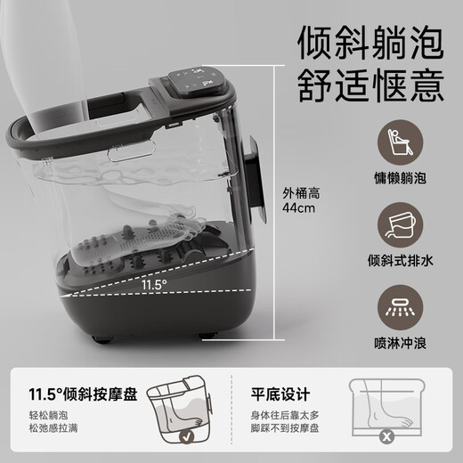 Beici foot bath sterilization foot bath automatically heated foot warmer massage physiotherapy foot bath bucket for parents, elders, birthday gift for boyfriend and girlfriend M2Pro