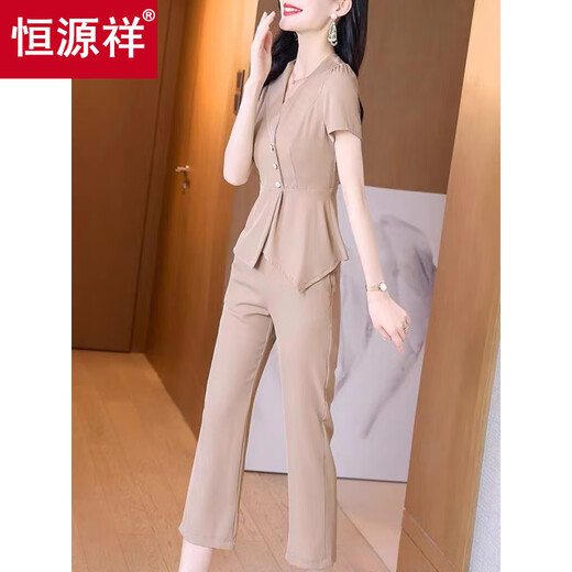 
Hengyuanxiang summer women's clothing 2025 new European products fashion professional temperament commuting light mature shirt foot pants two-piece set 2XL