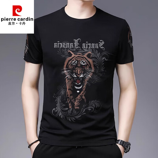 Pierre Cardin High-End-Männer mit kurzem T-Shirt neuer Sommer dünn gedruckte Eisseide halbärmelte T-Shirt Herren-Eisen-Sensing Trendy Schnelltrocknen T 818 Warfes Tiger Head + 829 Buchstaben M 165/ Vorgeschlagen 95-120jin [Jin gleich 0,5 kg]