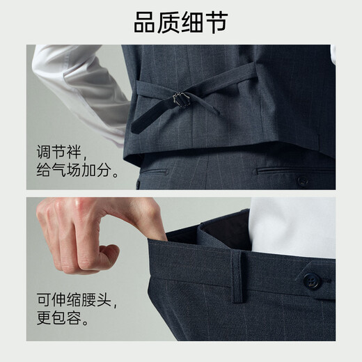 Suite Lilang Trewhed pantalon et jambes plié pour hommes Automne 2025 Nouvelle robe formelle commerciale à rayures colorées Bleu foncé (G5QXF821SA) 2XL 180 / 92A