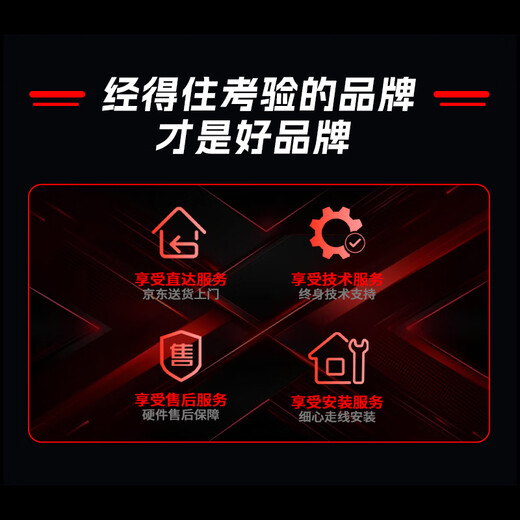 Colorful AMD Ryzen 7800X3D/9700X/9600X game console 5060/5060Ti/5070 graphics card design AI 2K e-sports DIY assembly of the complete desktop computer Configuration 2 R5 9600X丨RTX5060 50 series graphics card dominates e-sports