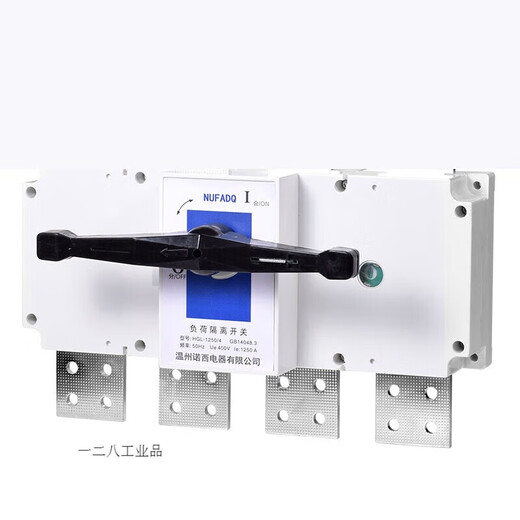 Customized copper load isolation switch HGL1000 1250A 1600 2000A Shanghai Renmin 3 4p inside and outside the cabinet HGL- HGL-2000A/3 inside the cabinet