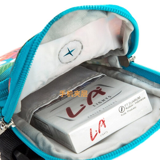 He Jian Gong mobile phone running arm bag wrist mobile phone holder running mobile phone arm strap sports arm bag fitness mobile phone bag equipment moonlight arm bag