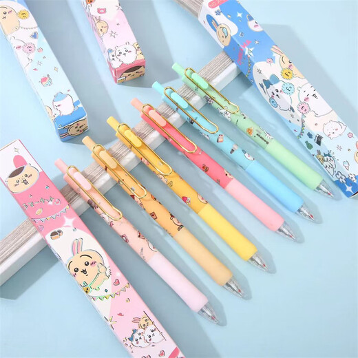 Chendu Danzi Party Neuer Blind-Box-Stift, kreativer Cartoon, niedlich, Ins, hochwertiger Press-Gelstift, schnell trocknend, schwarzes Wasser, X-6227, Jiyikawa Blind-Box-Stift, zufällig 6 Stück x einzeln