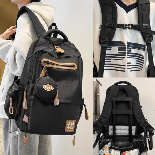 
Mu Yunyao German burden reduction and spine protection schoolbag middle school students backpack for middle school students large capacity lightweight women backpack for men black [large capacity] (with coin wallet + pendant) small size