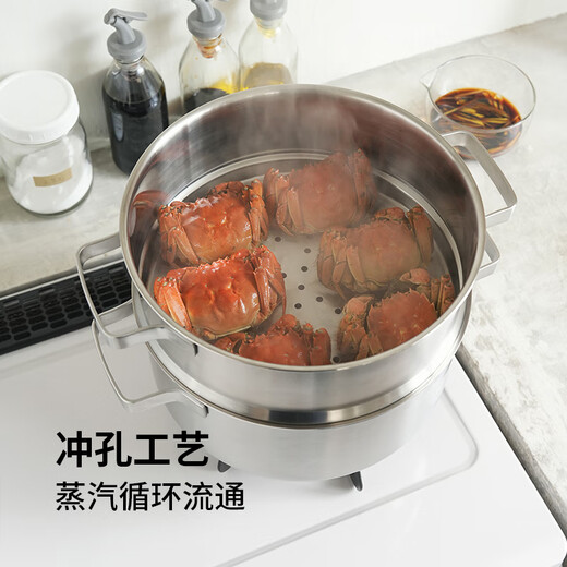 Shuangshan stainless steel steamer, steamer, household multifunctional stew pot, three-layer thickened composite soup pot, steaming and stew integrated pot, 2 layers (soup pot*1+steamer*2+pot lid*1) 24cm