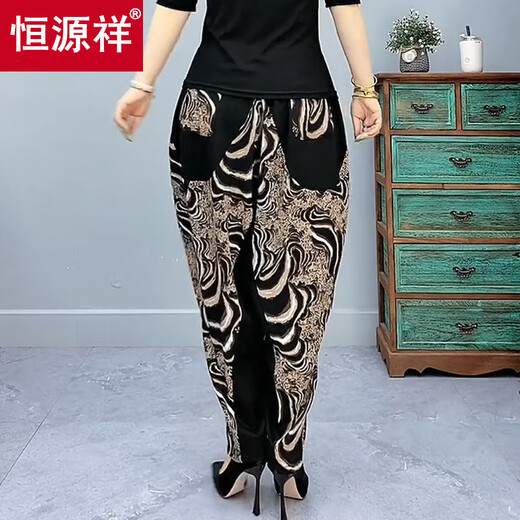 Hengyuanxiang 2025 Sommer neuer loser, schlanker und modischer gelegentlicher Haremhosen hoher Taille Wellenschleiftung neun Punkte für Frauen Wellen 4xl 135-150Jin [Jin ist 0,5 kg]