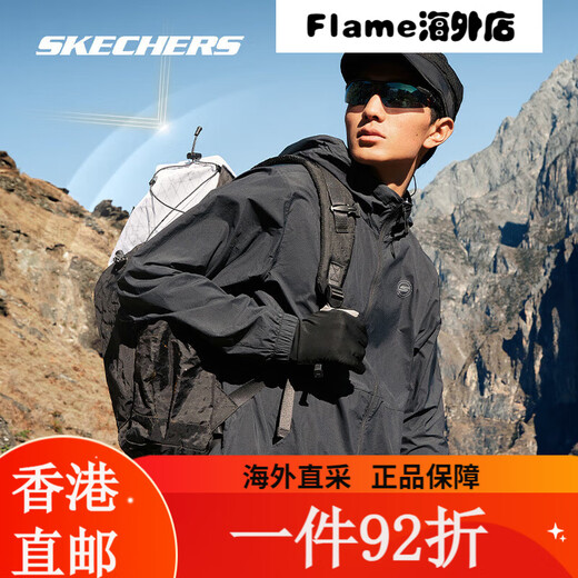 SKECHERS [Gleiches Modell in Cheng Yi] Royal Light Sonnenschutzkleidung, Feuchtigkeitsabsorption von Männern und Frauen und schnell trocknete kühle Mäntel, Sonnenschutz, Frauenstil-Kohlenstoff-Schwarz/0018 s, Einzelgröße