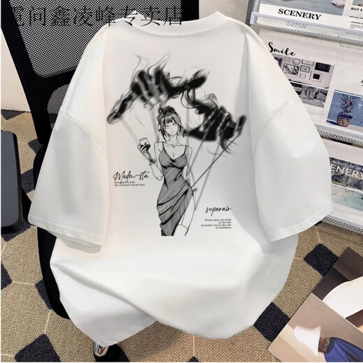 霓问STA.MEDM美式高街潮流创意虚幻烟雾双手操控印花宽松休闲短袖T恤M 白色短袖(前后D9761) S 建议(90-110斤)