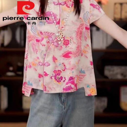 皮尔卡丹（pierre cardin）冰丝缎面新中式国风盘扣改良唐装马甲独特女夏季新款开衫上衣 茂-677(花色)今年流行的轻奢品牌 XL 建议90-110斤