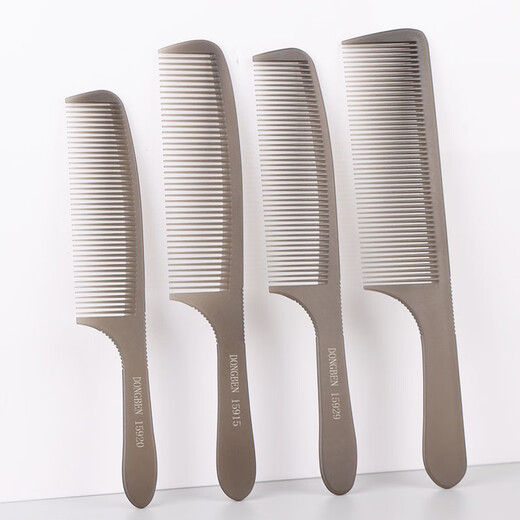 
Special ultra-thin haircut for men, haircut middle teeth, apple comb hair stylist flat hair comb hair tweak edge 15930