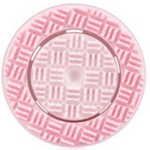 Nu Skin facial cleansing instrument guide head new motive lumispa basic soft and strengthened pink IO version guide head US first generation blue basic guide head (simple package)