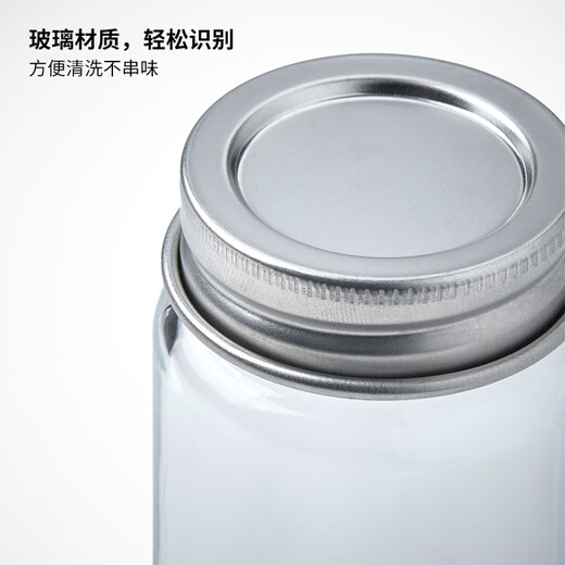 IKEA (IKEA) GULDFISK seasoning jar seasoning jar salt MSG condiment spice storage seasoning jar 60ml X 2