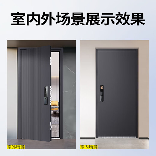 纵航者甲级防盗门入户门岩棉填充平开门防爆防撬家用安全门小区门子母门 2150*1050有内开【包测量运输安装】 标配机械锁