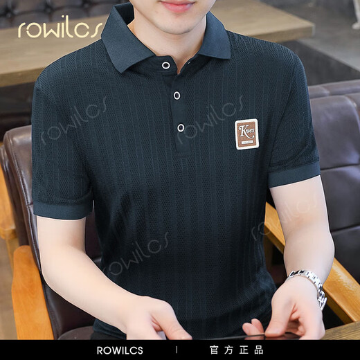 T-shirt de marque Rowilcs Polo à manches courtes pour hommes à manches courtes pour hommes T-shirt en maille à manche à manches à manche à manches à manches à manche W9923 KAKI M (90-100jin [Jin est égal à 0,5 kg]))