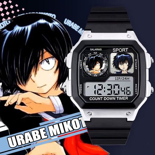 
Playing the mystery of the girl X Bubu Mikoto peripheral watch 2D watch Children's junior high school students electronic watch [Fashion silver-black-electronic watch] L3884 [Gift box packaging]
