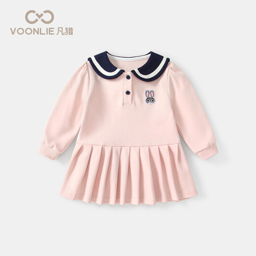 Fanhunting Girls' College Style Dress Autumn Fashionable Baby Princess Dress Children's Navy Collar Pleated Skirt Spring and Autumn