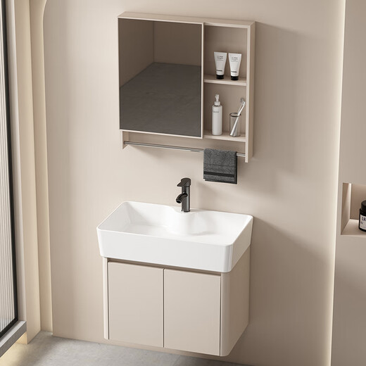 HKFF Pequeño apartamento Mabinete de baño Combinación de lavavajillas Cerámica Integrada Balcón Balcón Balcón de lavado F7020 Gabinete colgante 4837 cm