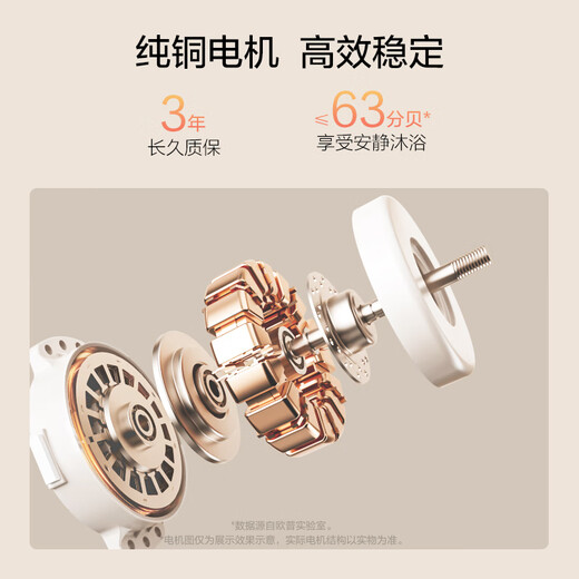 OPPLE ultra-thin air heater bathroom lamp bathroom bathroom heater lighting exhaust integrated ceiling F1202