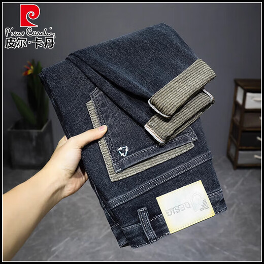 Pierre Cardin Frühling und Herbst neue Style-Jeans für Männer lose und vielseitige trendige elastische Waschanlage Casual Middle Age Long Hosen für Männer 9928 Blau H [weicher Stoff] 31 Taillenumfang zwei Fuß vier