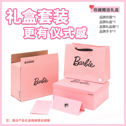 Barbie (Barbie) Crossbody Bag para mujeres 2025 Nuevo viajero Versátil Versátil Nube Bolsa Regalo de cumpleaños para el Regalo de San Valentín Chino para novia