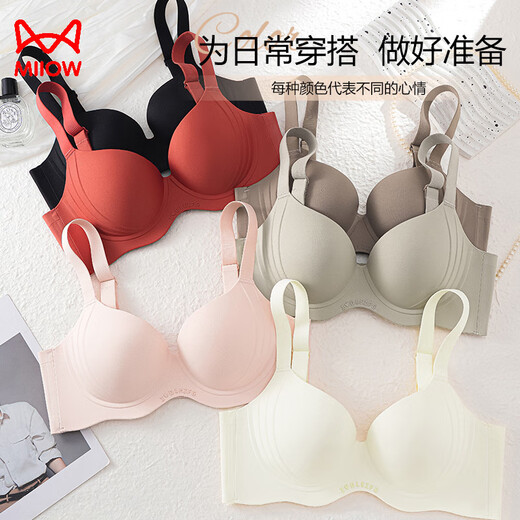 
Cat man traceless underwear women's soft support small breasts gathering to show large breasts and prevent sagging sexy bra 2025 new bra Pink 75D 34E