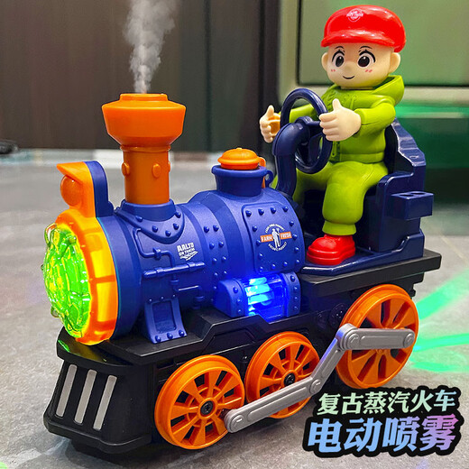 电动喷雾小火车 儿童1-3岁男女宝宝早教电动玩具汽车生日礼物 绿色观光喷雾火车-电池版3节普通