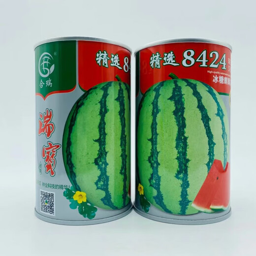 Thin-skinned rock sugar watermelon seeds Xinjiang Tianshan Zaojia 8424 watermelon seeds early maturing large fruit super sweet Qi selected 8424 original 50g