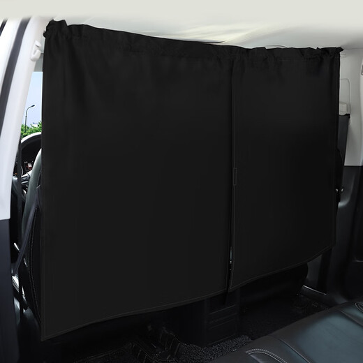 Manmang es adecuado para el automóvil Van Wuling Rongguang Hongguang Channban Jinbei AIRECTIONIADOR AISLANA DEL AIRE DEL ARRERTE y el trasero Pequeño 13882 cm