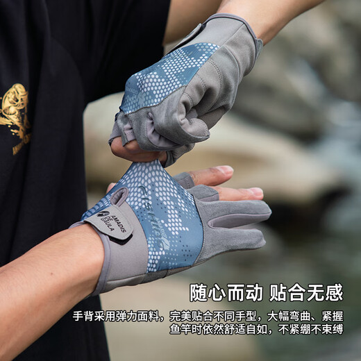 Amadeus Degora Fly Knock Fishing Gloves Anti-cut, Anti-thorn, Anti-slip, Waterproof Special Sunscreen Men's Professional Half Finger Sea Rock Fishing Blue L (Left) Exposed Three Fingers XL