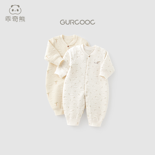 Guiqi Xiong Autumn and Winter Baby Home Silk Cotton One-piece Clothes for Male and Female Babies Cute Warm Clothes and Climbing Clothes