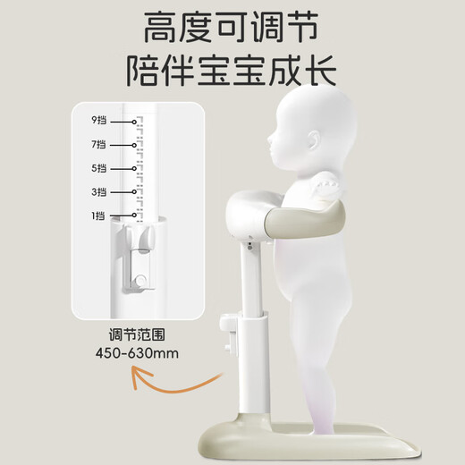 马博士站立洗澡神器婴儿洗澡辅助器宝宝站立洗澡架可调节环抱式 卡其色