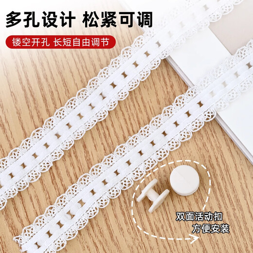 Sha Yanxi's shirt sleeves are fixed with punch-free sleeve length shortening sleeves with elastic elastic bandages and adjustable cuffs. 1 pair of sleeve length adjustment buttons with I-shaped buckles.