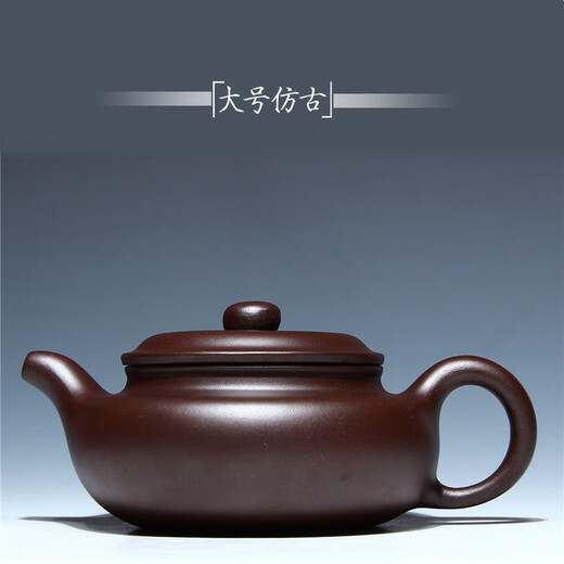 Lanxiangjian Zisha Pot Fully Handmade Dahongpao Xishi Pot Stone Ladle Tea Pot 500ml Large Capacity Birthday Gift Elderly Large Antique 500ml JD Logistics