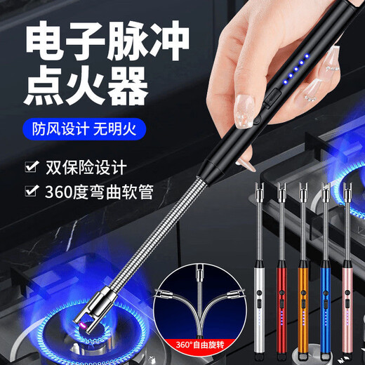 Rechargeable gas stove pulse ignition stick universal igniter kitchen gas lighter long handle ignition gun windproof electronic lighter ignition artifact 360 curved black - rechargeable windproof, long handle, with USB cable