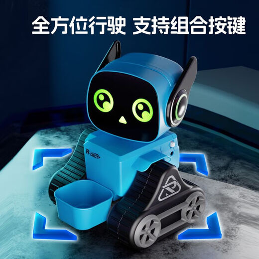 智能遥控机器人儿童玩具跳舞早教全套电动6到12岁男孩网红多功能 白色款小琦互动+智能陪伴