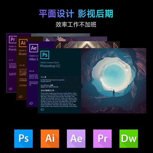 Gengsheng Intel host 14600kf/265kf MSI assembled computer 5060/5060ti/5070 Delta chicken live broadcast e-sports game desktop DIY complete machine with five 14600K/no graphics card over-the-top host