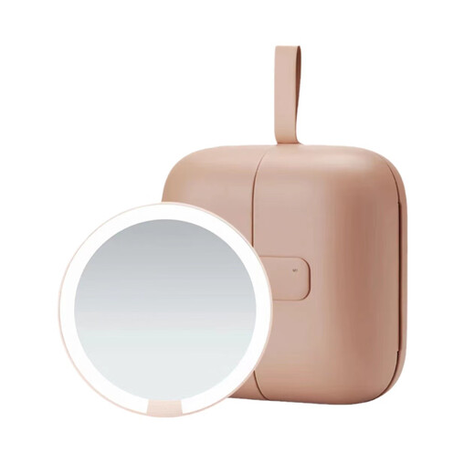 Miguang Makeup Mirror, Bag Mirror, LED Daylight Makeup Mirror, Fill-in Light Bag Mirror, Travel Storage Bag Mirror, Pink