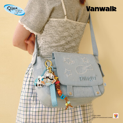 
vanwalk Pingu Pengu large-capacity commuting and travel shoulder bag crossbody bag women's trendy versatile postal bag ins women's bag classic black