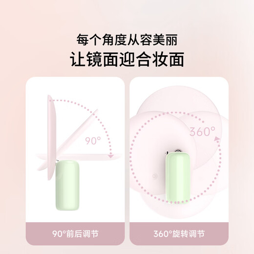 DOCO LAB new product smart makeup mirror with light led desktop desktop luminous beauty mirror fill light vanity mirror jade ring mirror_limited gift box version