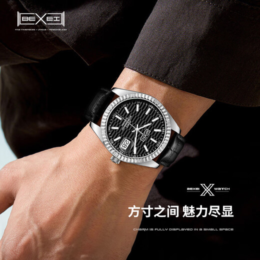 BEXEI watch men's mechanical style genuine 2025 new multi-functional three-eye business luminous quartz watch gift log style-belt durable | accurate travel time