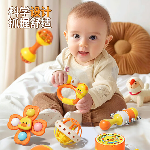 喜迪奇婴儿拨浪鼓早教玩具手摇铃宝宝安抚0-6个月一1岁抓握训练生日礼物