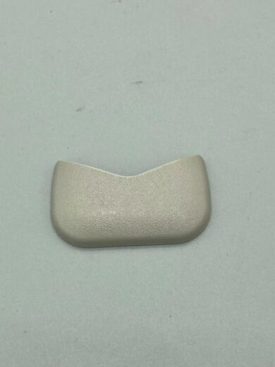 Mangman is suitable for 1319 new Teana new Qijun New Loulan Ximatuda sun visor decoration cover sun cover screw 1421 new Qijun single price