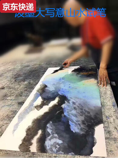奇立彩安徽手工加厚宣纸书法国画山水专用纸隶篆书行书楷书毛笔作品生宣纸半生半熟宣三尺四尺六尺对开宣 檀皮稻草宣四尺整张69*13820张 生宣纸吸墨性强水走墨留