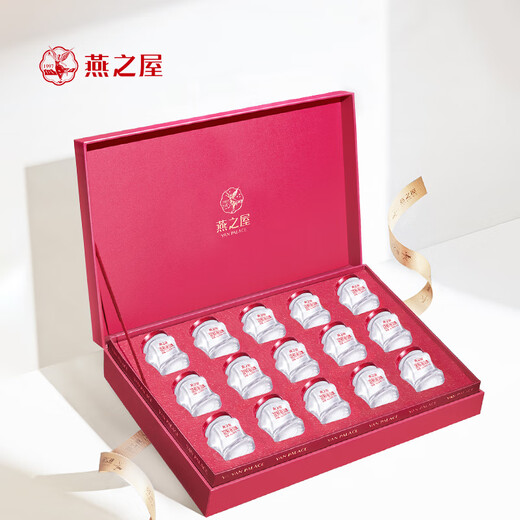 
Swallow's House of Fresh Stewed Bird's Nest Instant Eat Gift for Elders, Concentrated Fresh 45gx15 Bottle Low Sugar Bird's Nest Gift Box Nutritional Tonics