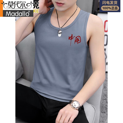 Modal 2025 Neue Sommerweste für Männer koreanischer Stil Trendy Slim ärmellose T-Shirt Student Sport Sweatshirt reine Baumwollweste 02 Group-M9208 White + M9793 White M [Vorschlag: 85jin [Jin gleich 0,5 kg] bis 100jin [Jin gleich 0,5 kg]]]
